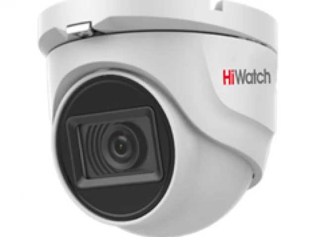Hiwatch DS-T203A(B)(2.8mm) HDTVI 2mp Turret Fix IR20m Mic