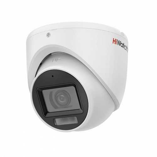 კამერა,Hiwatch, DS-T503A(B) 2.8mm,HDTVI,5mp,Turret,Fix,IR30m,Mic,