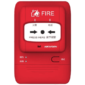 Manual Call Point J-SAP-HK1104