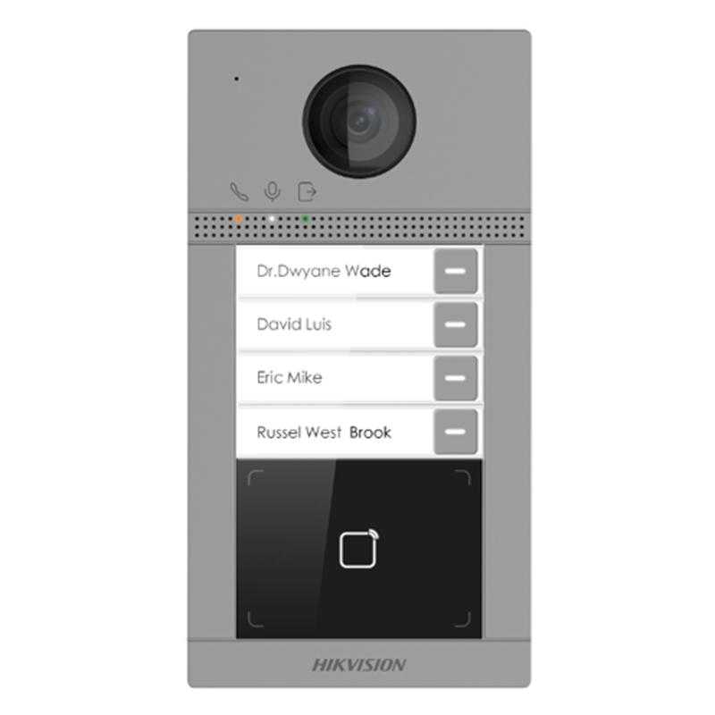 DS-KV8413-WME1(C)/Flush