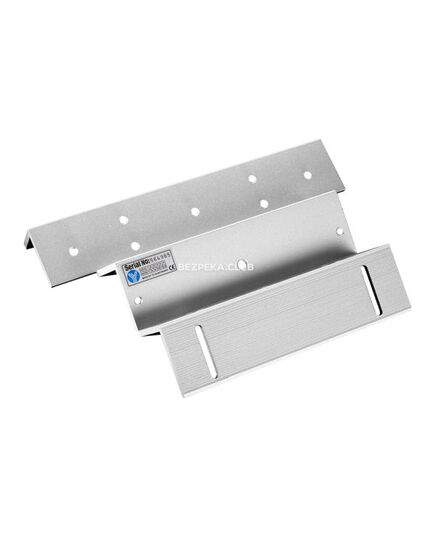 Primary product image