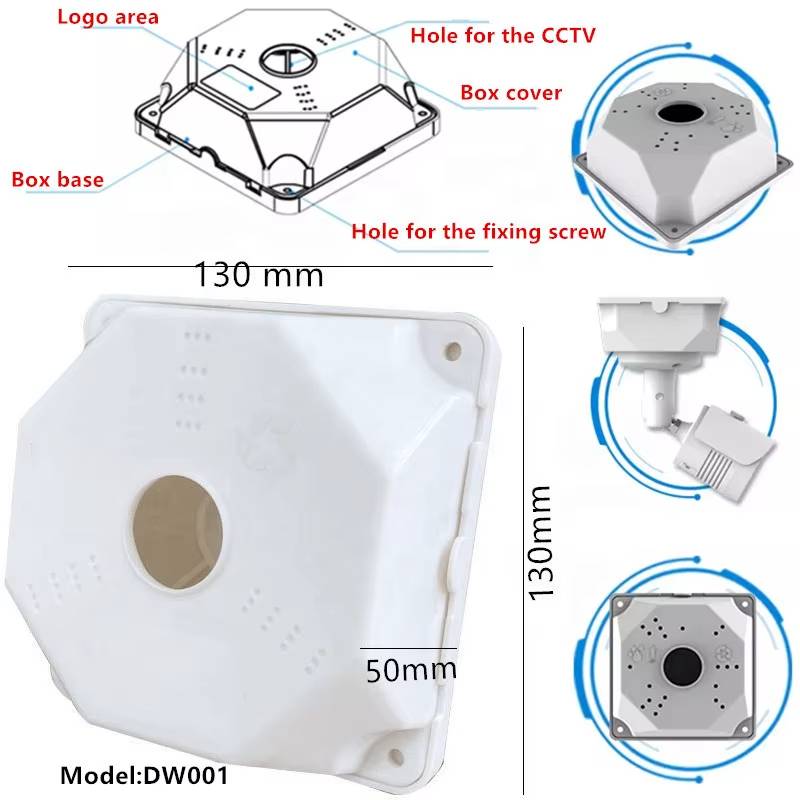 კამერის სამონტაჟო კოლოფი 130x130x50mm